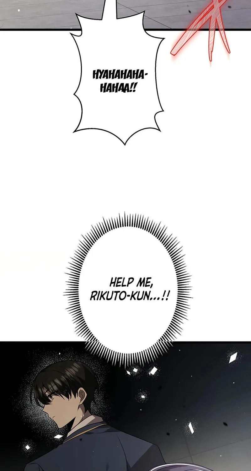 Ah, It’s Wonderful To Be Alive Chapter 48 page 84 - 