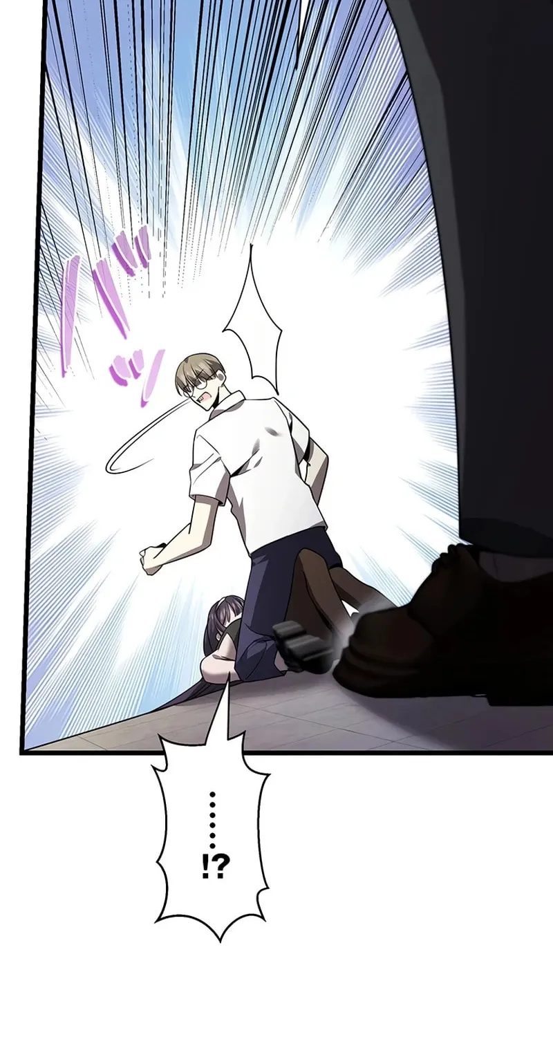 Ah, It’s Wonderful To Be Alive Chapter 49 page 15 - 