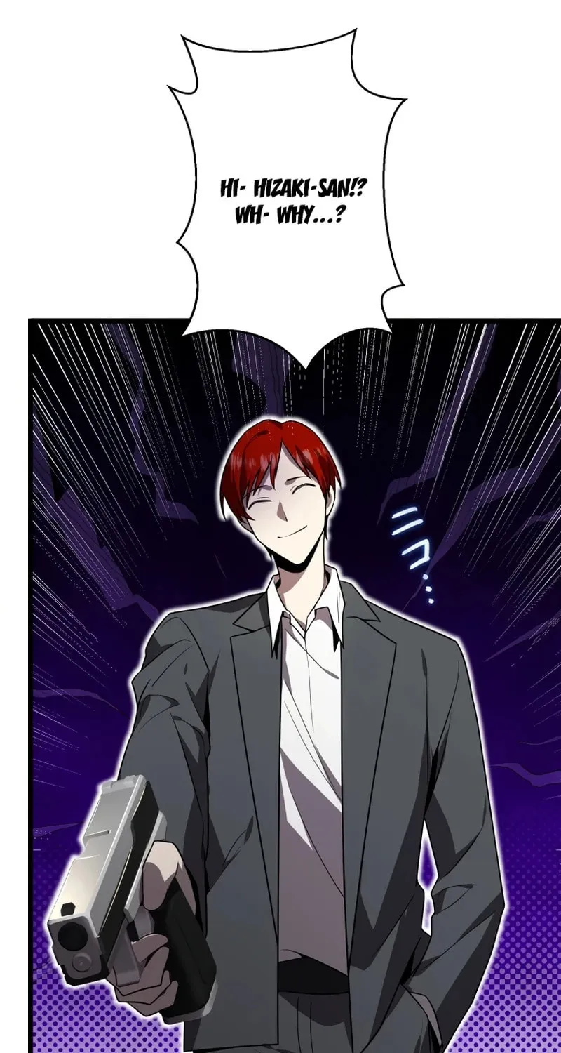Ah, It’s Wonderful To Be Alive Chapter 49 page 20 - 