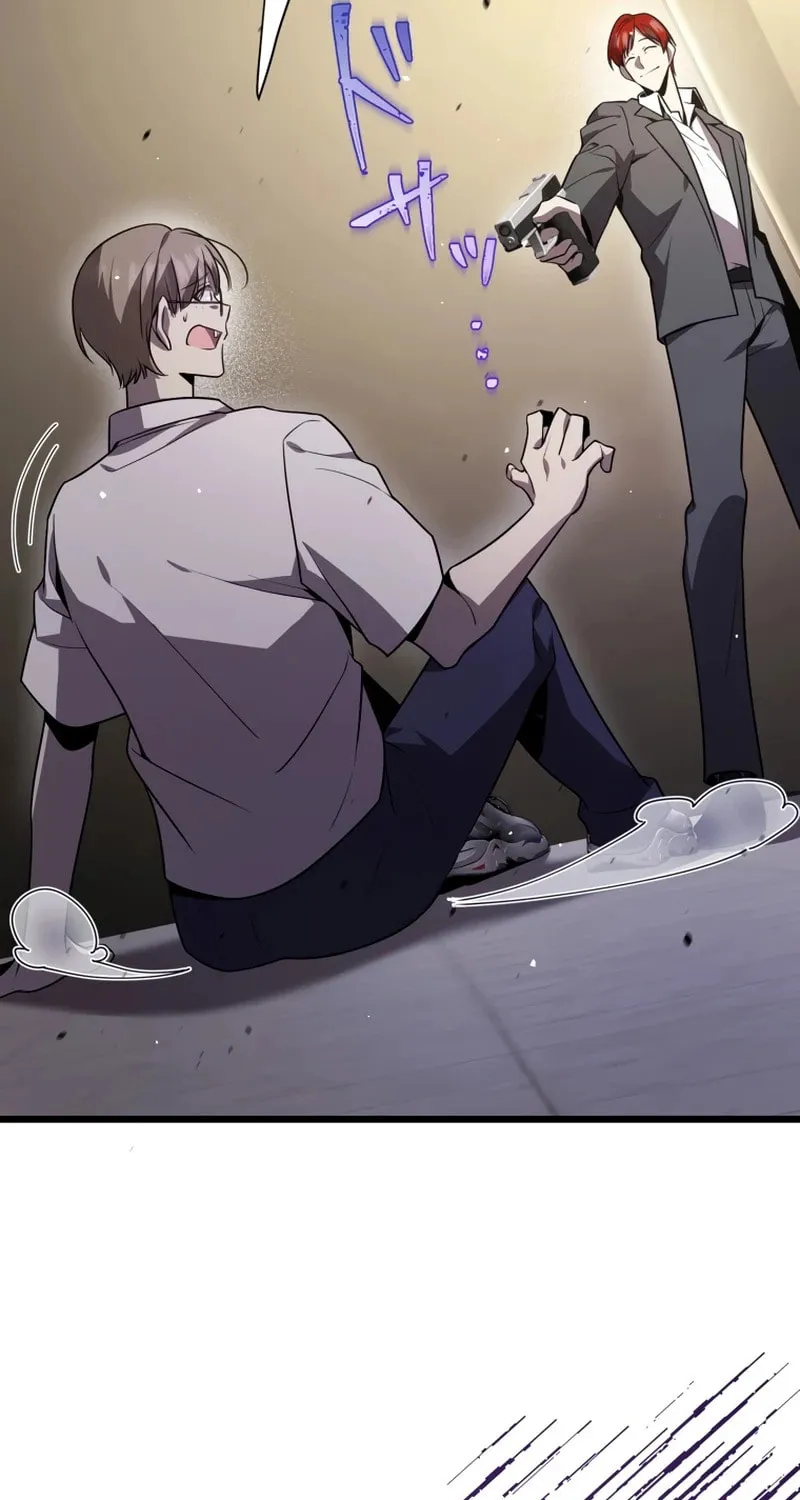 Ah, It’s Wonderful To Be Alive Chapter 49 page 26 - 
