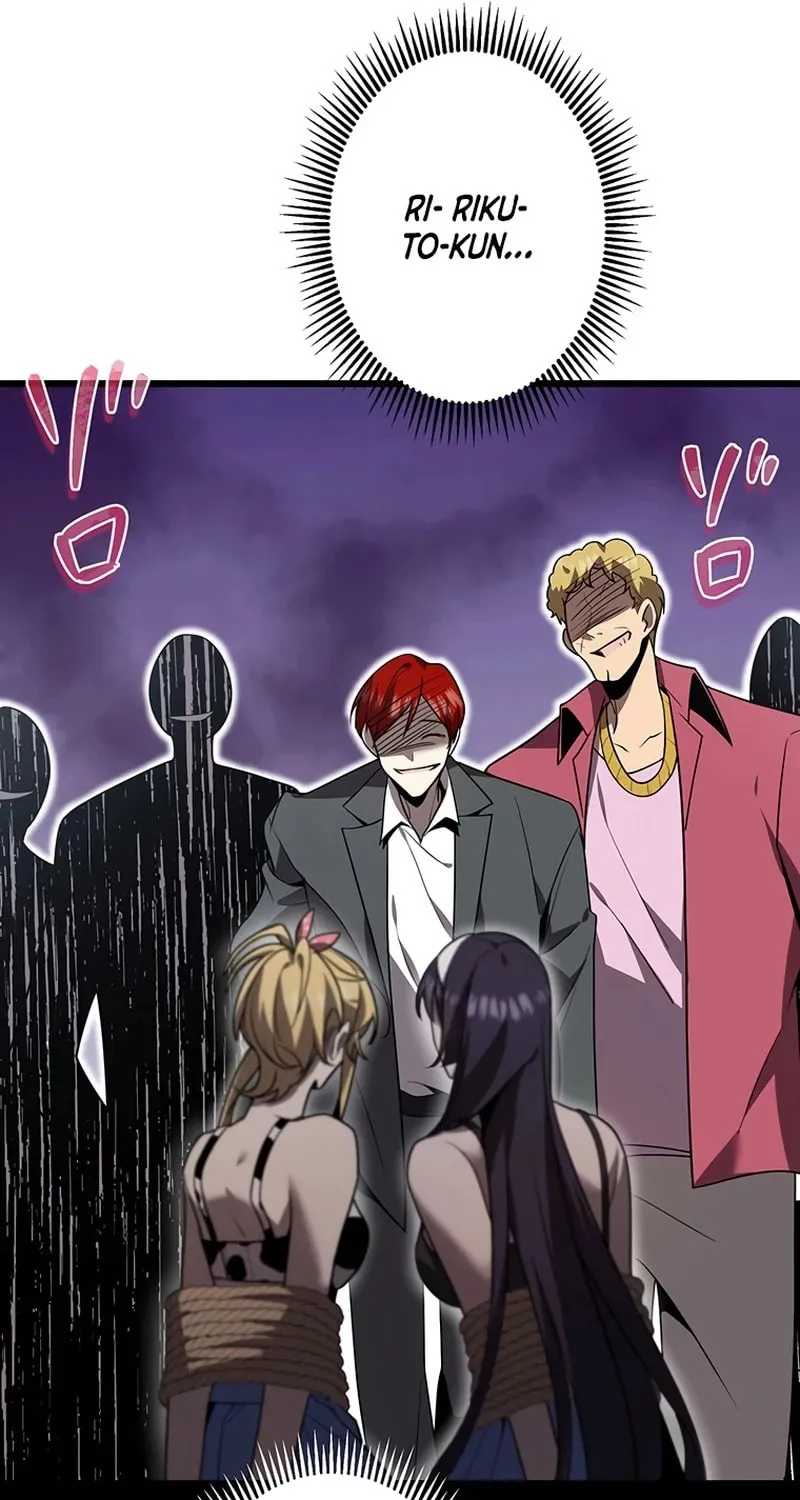 Ah, It’s Wonderful To Be Alive Chapter 49 page 48 - 