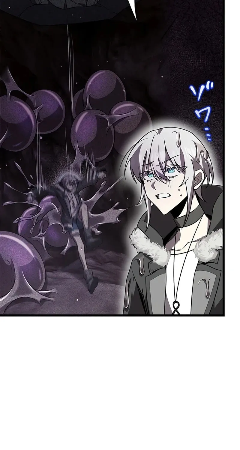 Ah, It’s Wonderful To Be Alive Chapter 49 page 55 - 