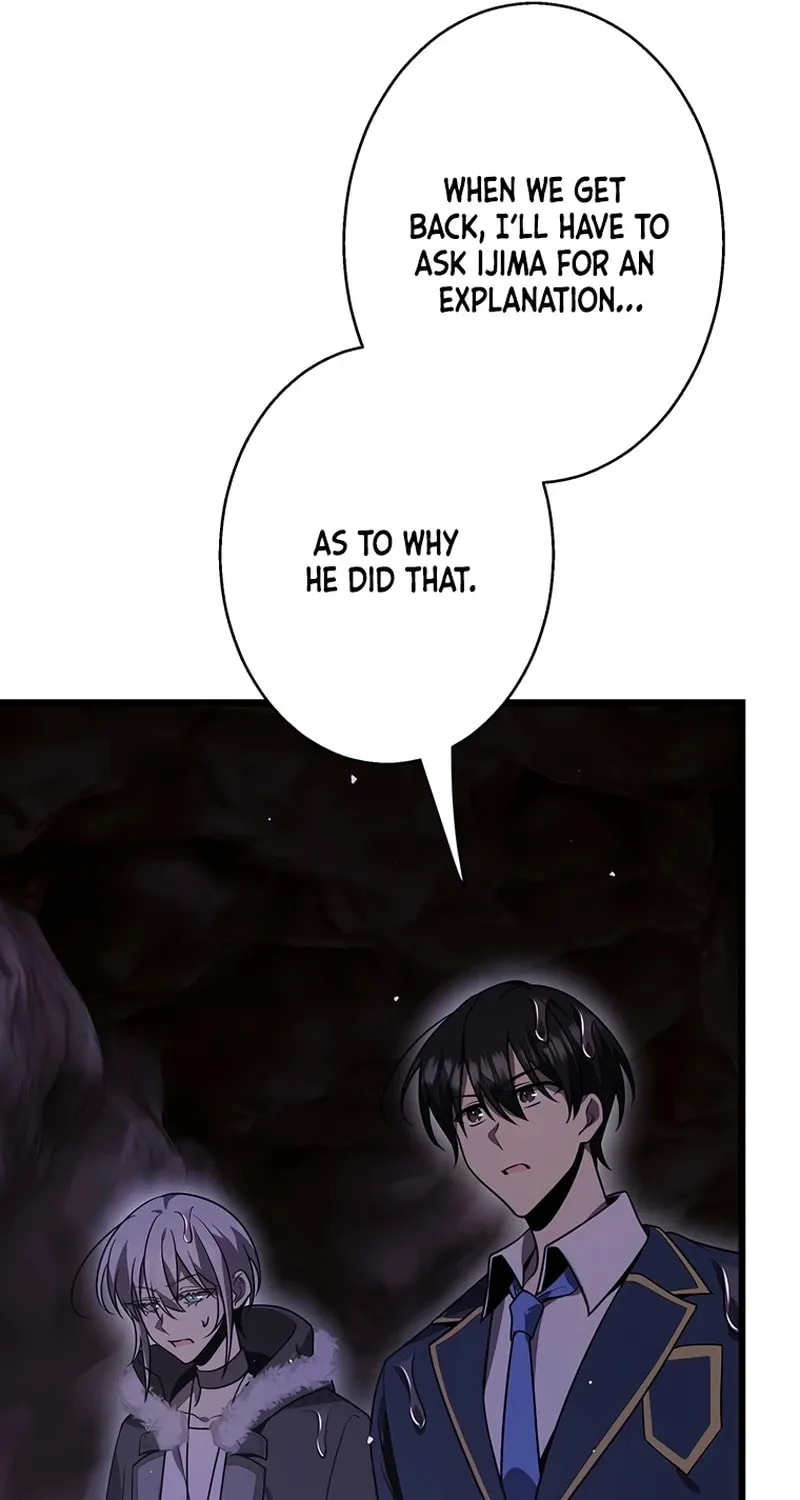 Ah, It’s Wonderful To Be Alive Chapter 49 page 58 - 