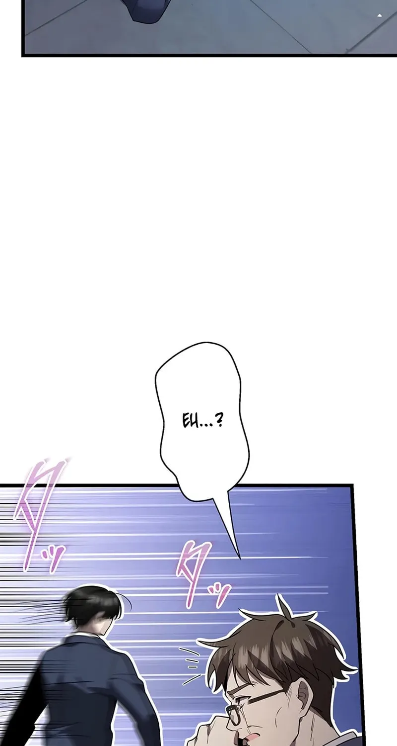 Ah, It’s Wonderful To Be Alive Chapter 49 page 71 - 