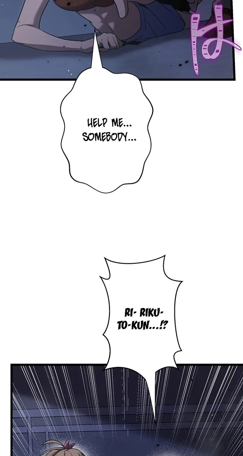 Ah, It’s Wonderful To Be Alive Chapter 49 page 83 - 