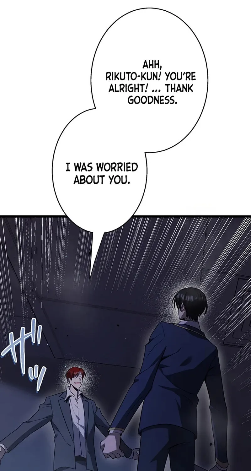 Ah, It’s Wonderful To Be Alive Chapter 49 page 85 - 