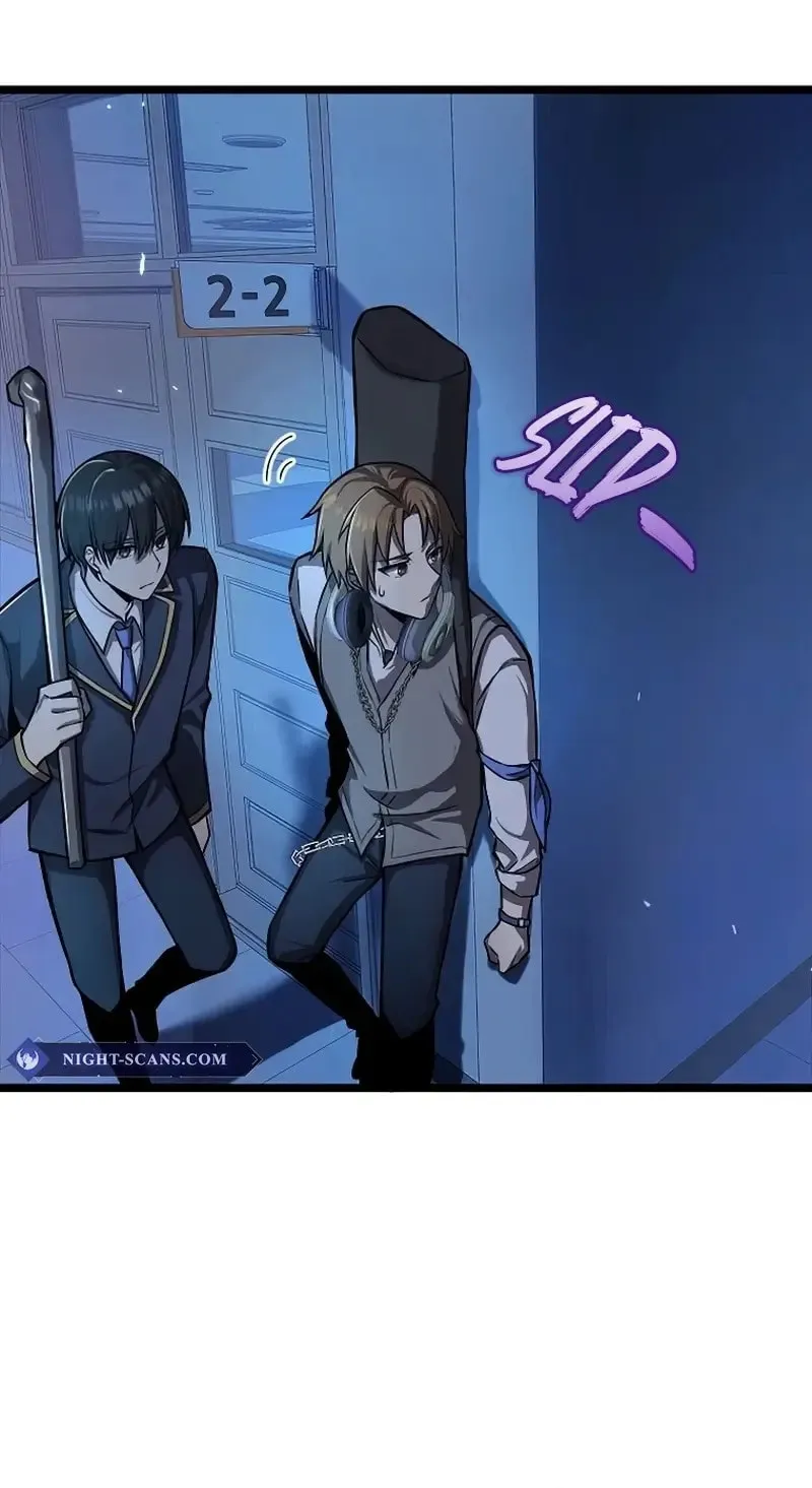 Ah, It’s Wonderful To Be Alive Chapter 5 page 17 - 