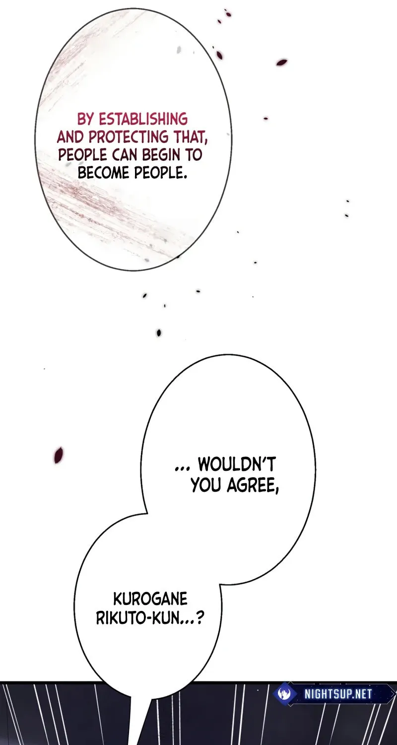 Ah, It’s Wonderful To Be Alive Chapter 50 page 12 - 