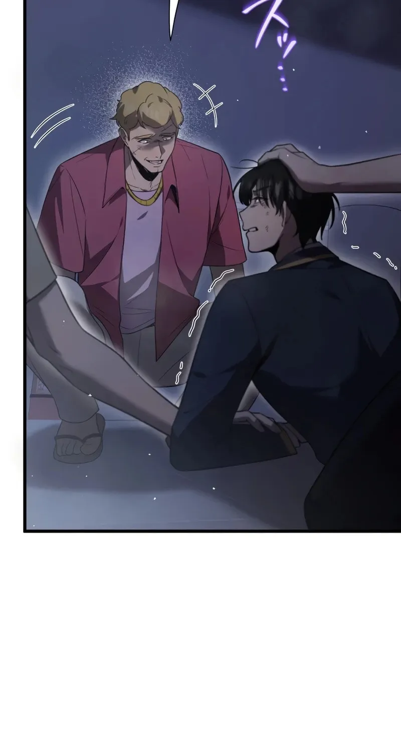 Ah, It’s Wonderful To Be Alive Chapter 50 page 15 - 