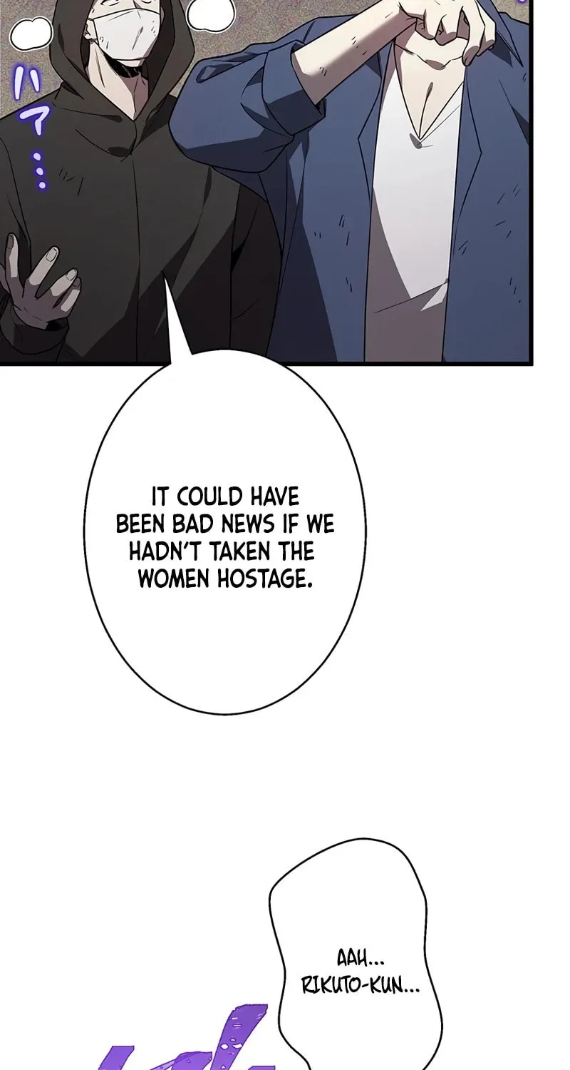 Ah, It’s Wonderful To Be Alive Chapter 50 page 18 - 