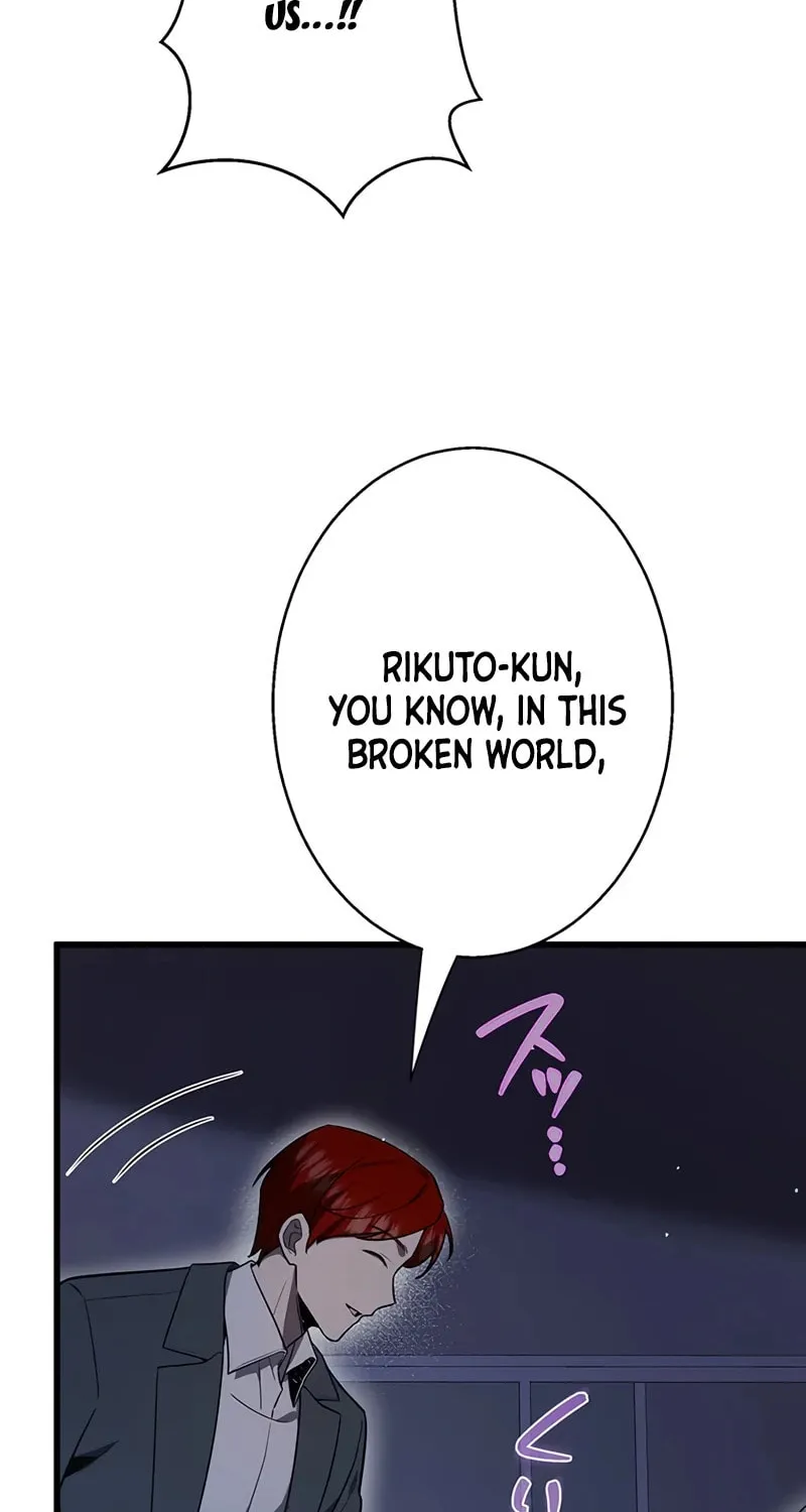 Ah, It’s Wonderful To Be Alive Chapter 50 page 20 - 