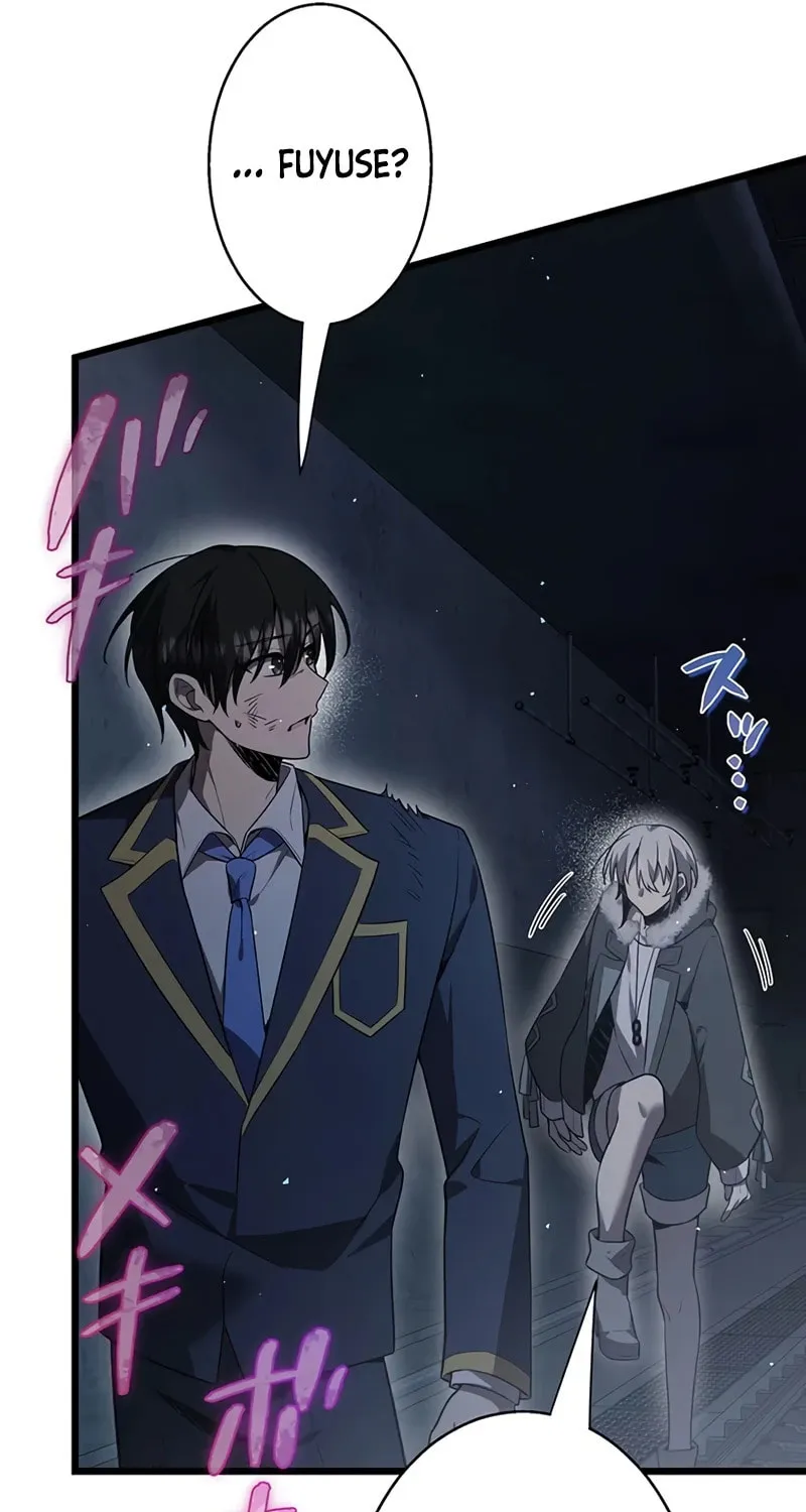Ah, It’s Wonderful To Be Alive Chapter 50 page 99 - 