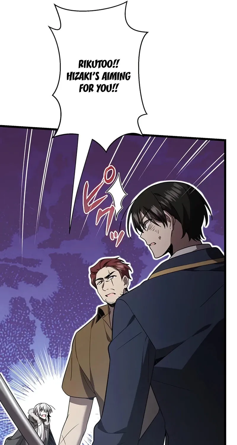 Ah, It’s Wonderful To Be Alive Chapter 51 page 104 - 