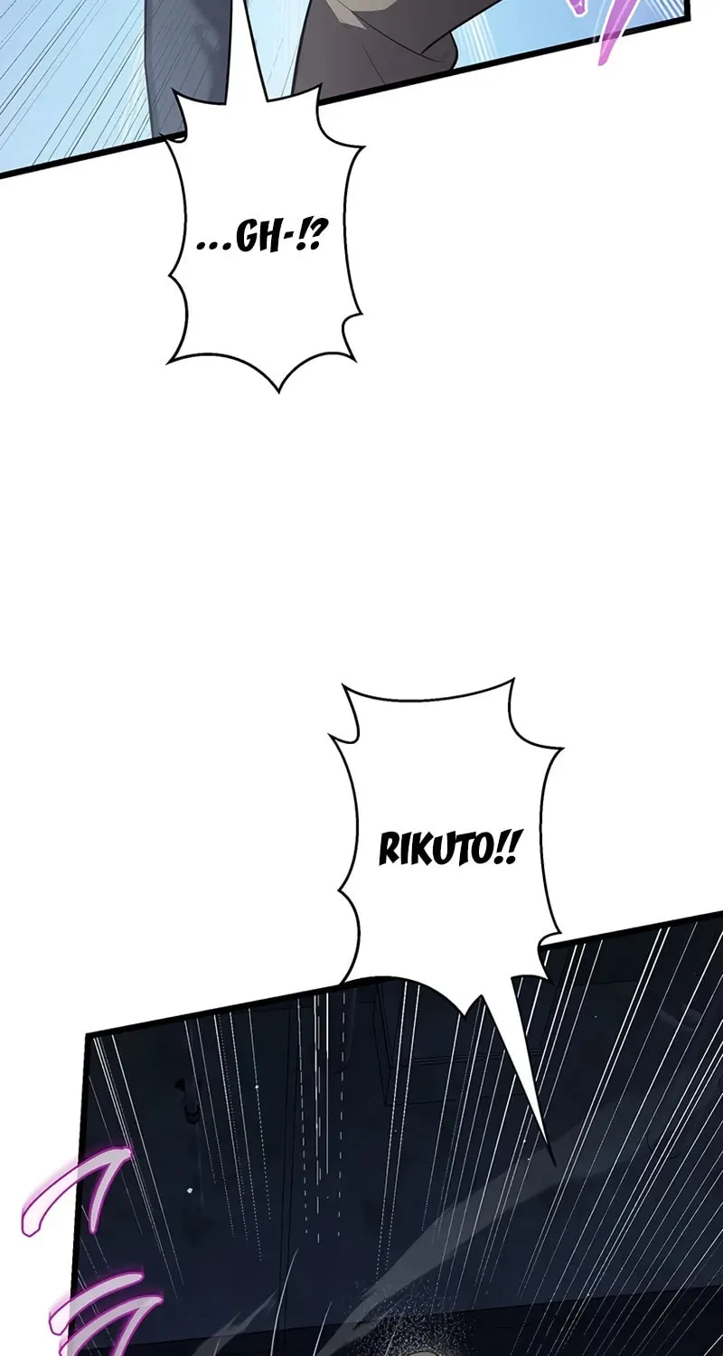 Ah, It’s Wonderful To Be Alive Chapter 51 page 12 - 
