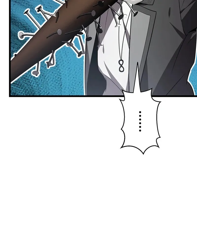 Ah, It’s Wonderful To Be Alive Chapter 51 page 47 - 