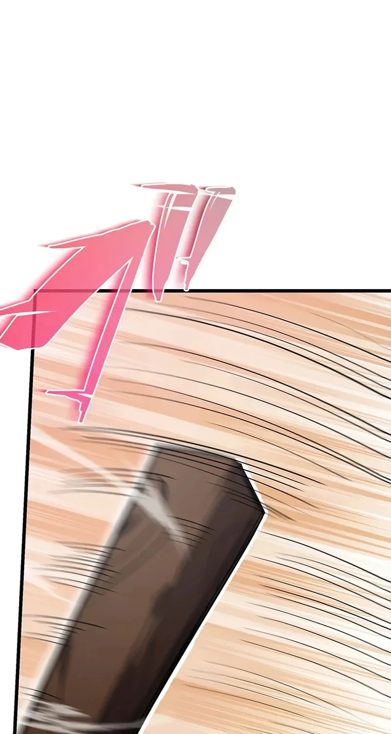 Ah, It’s Wonderful To Be Alive Chapter 51 page 51 - 