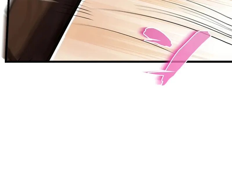 Ah, It’s Wonderful To Be Alive Chapter 51 page 52 - 