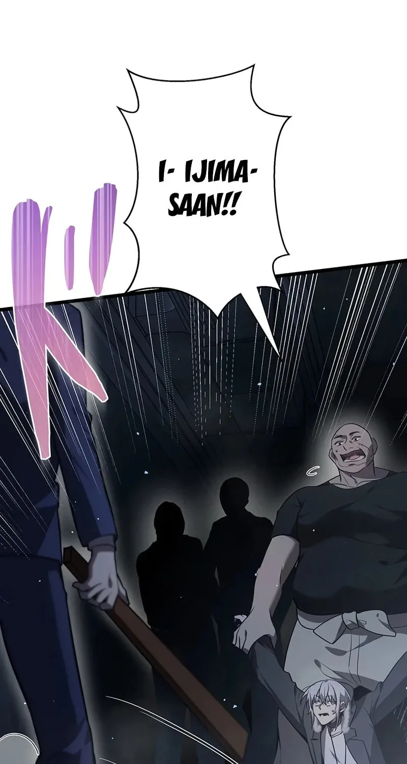 Ah, It’s Wonderful To Be Alive Chapter 51 page 56 - 