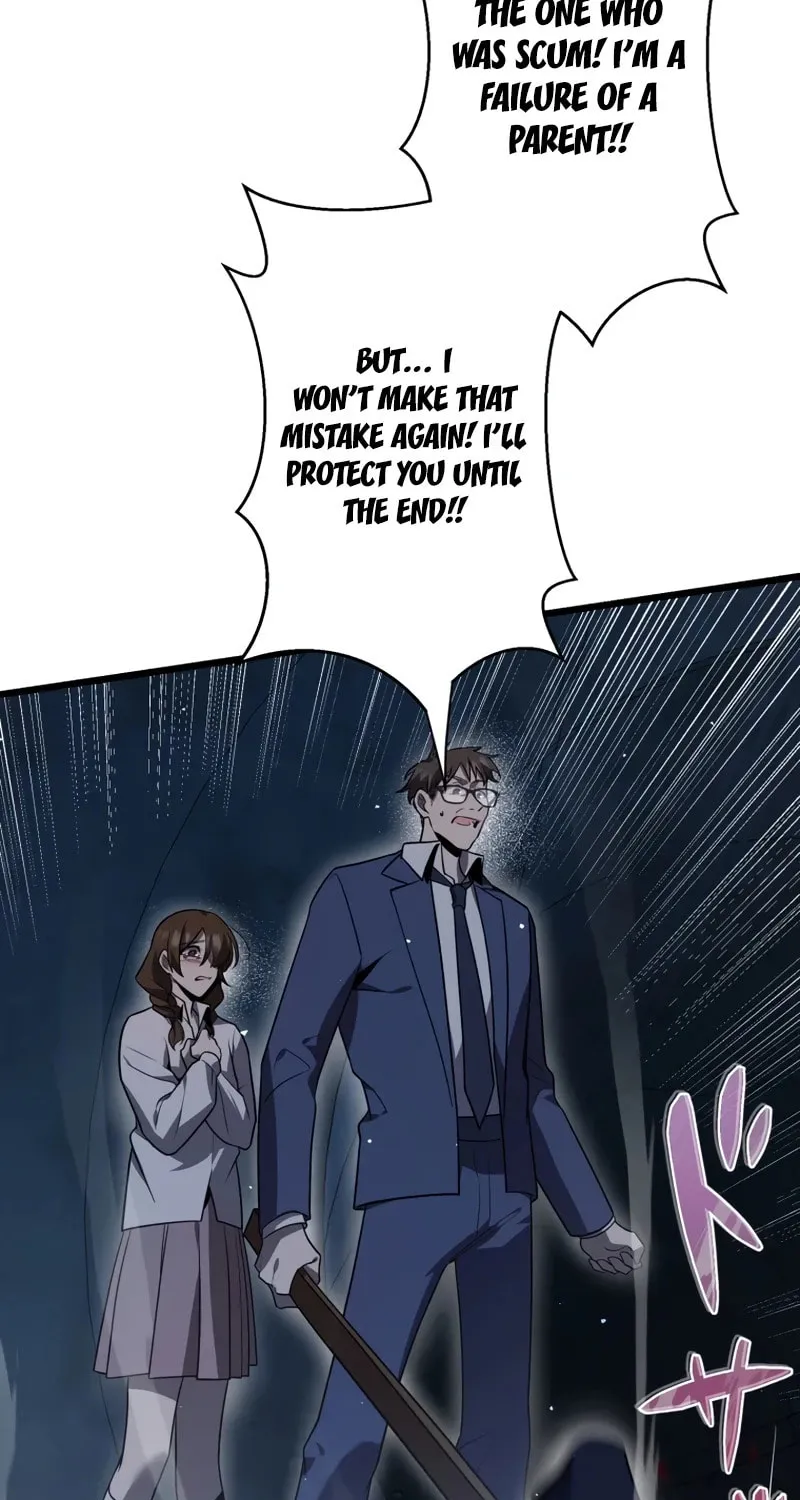 Ah, It’s Wonderful To Be Alive Chapter 51 page 72 - 