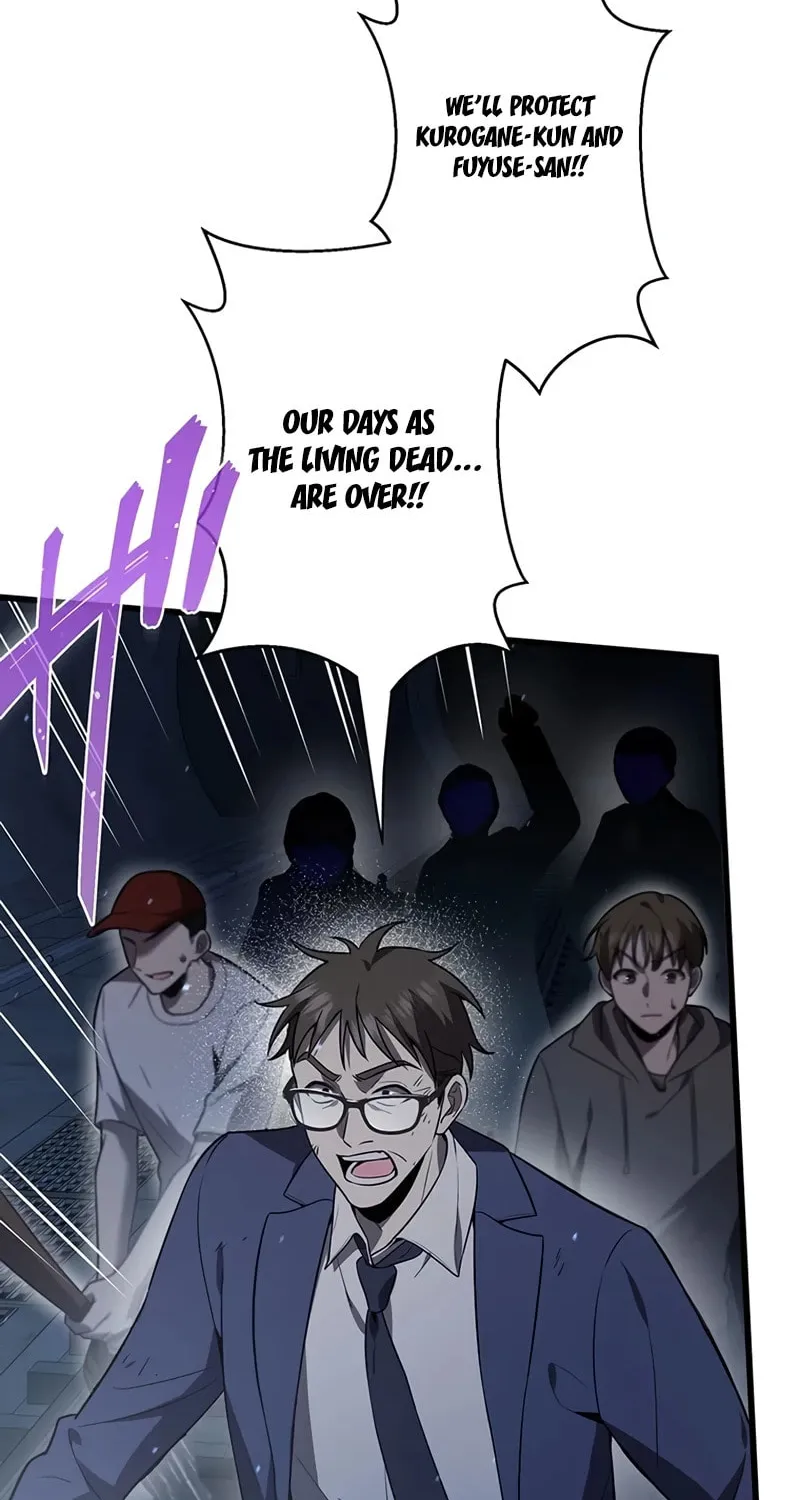 Ah, It’s Wonderful To Be Alive Chapter 51 page 81 - 