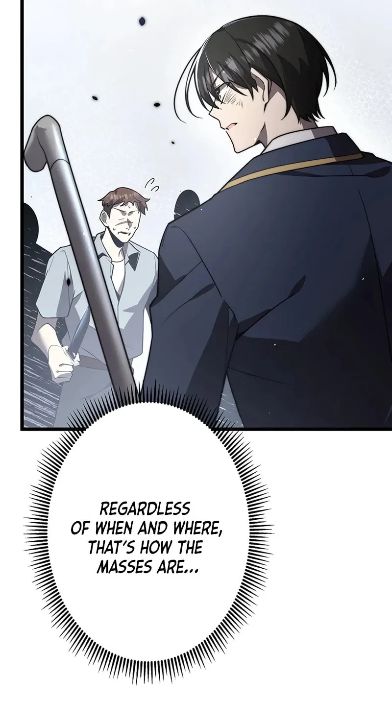 Ah, It’s Wonderful To Be Alive Chapter 51 page 98 - 