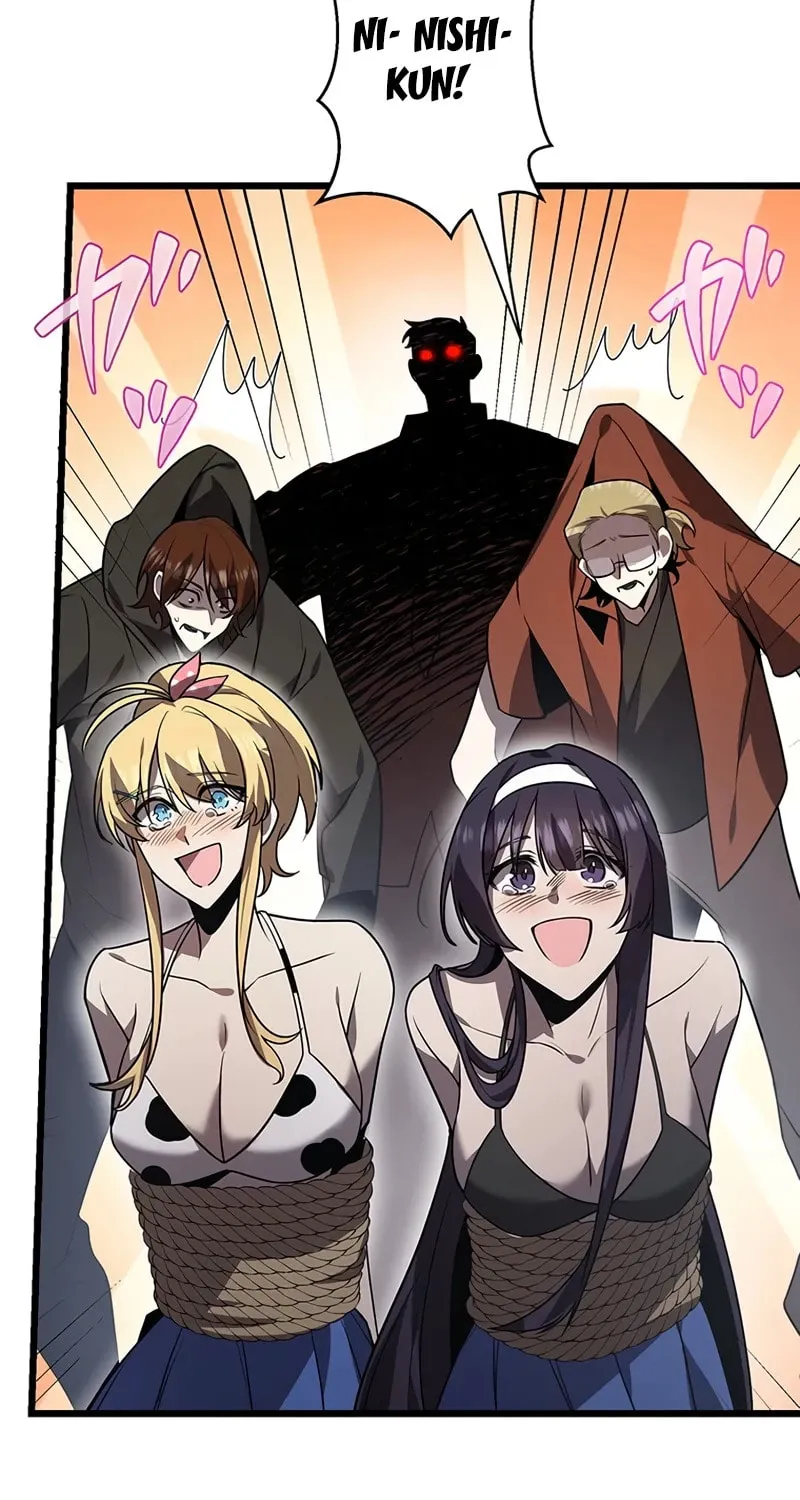Ah, It’s Wonderful To Be Alive Chapter 52 page 19 - 