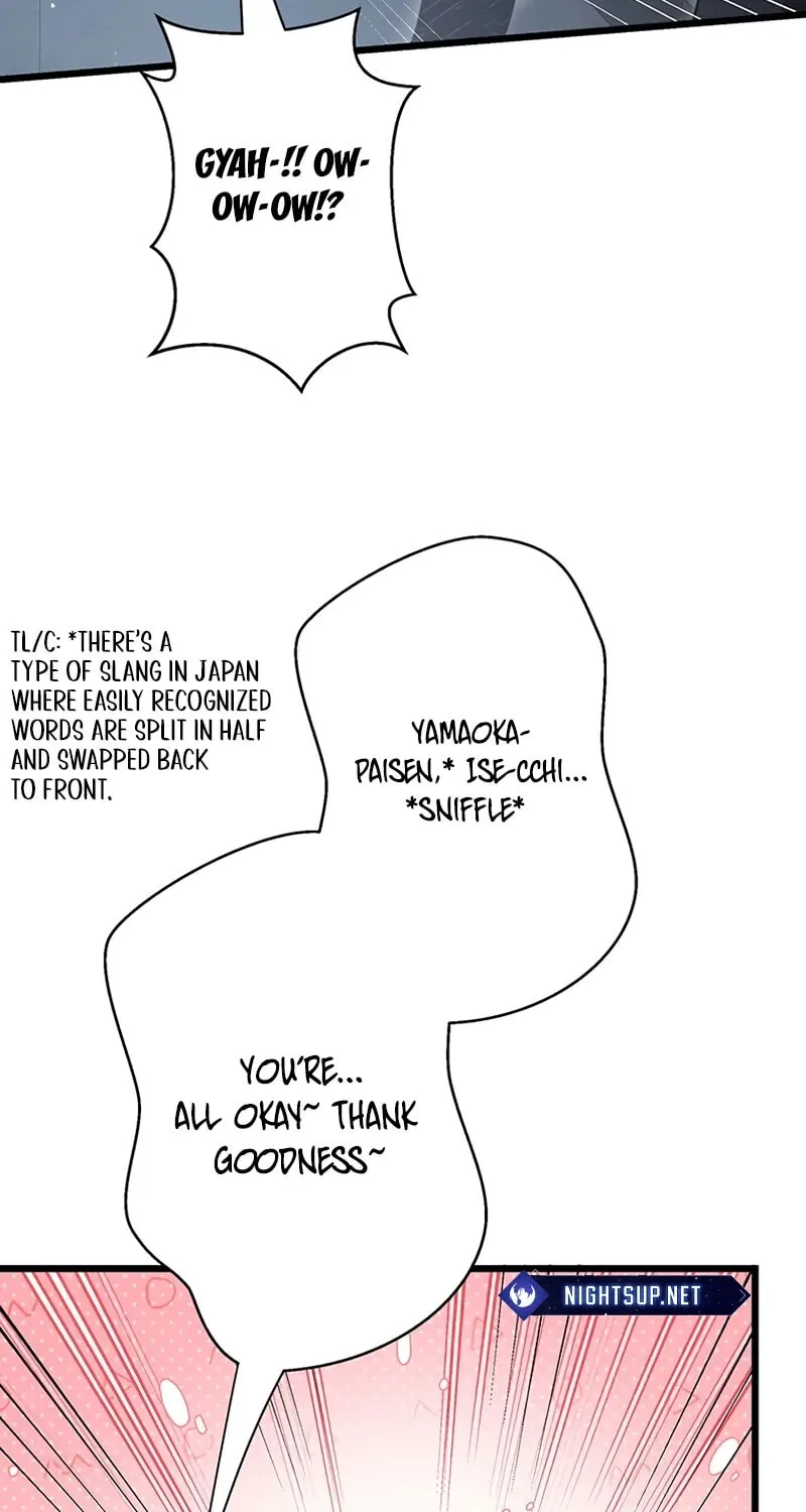 Ah, It’s Wonderful To Be Alive Chapter 52 page 24 - 