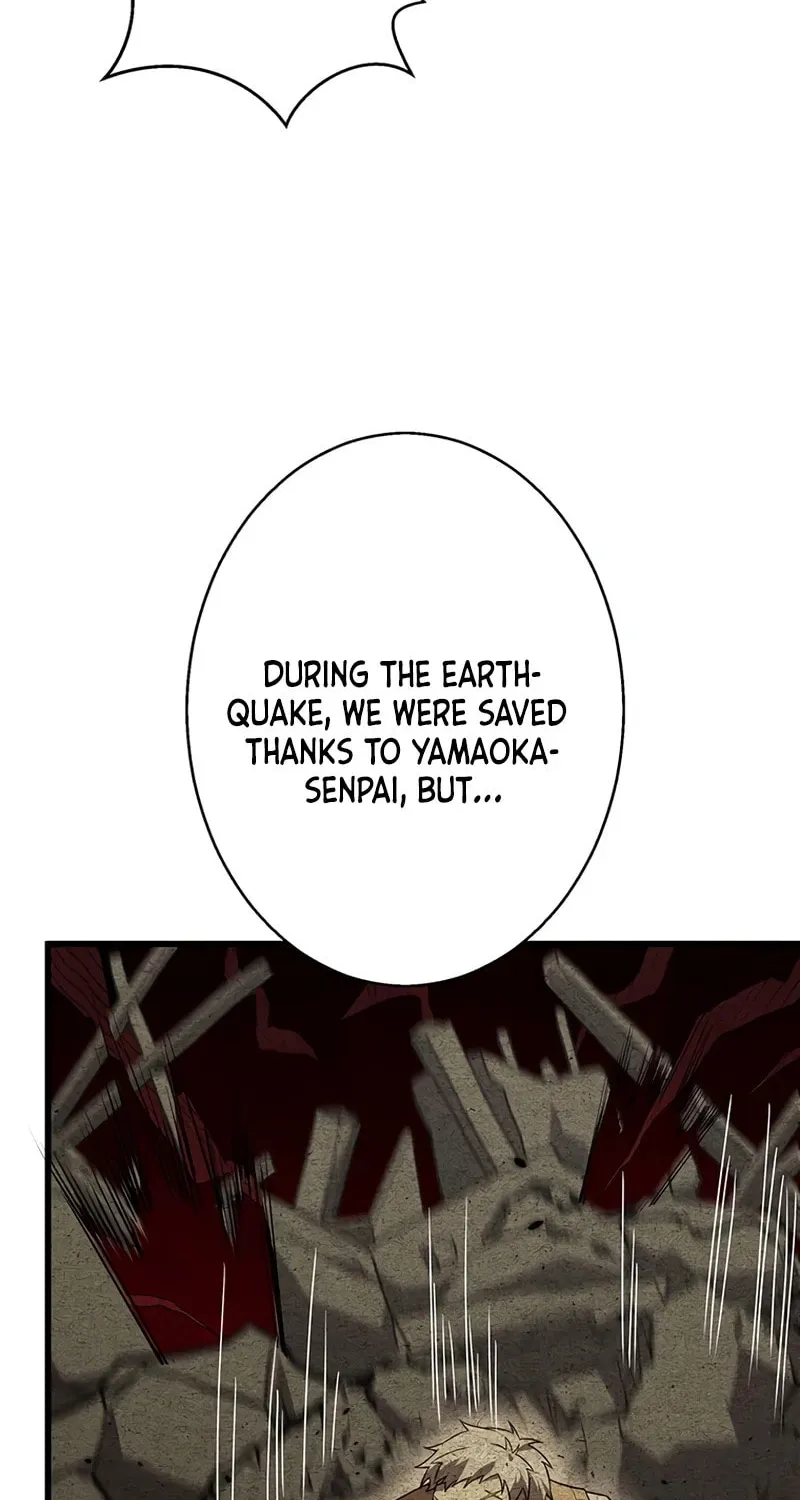 Ah, It’s Wonderful To Be Alive Chapter 52 page 26 - 