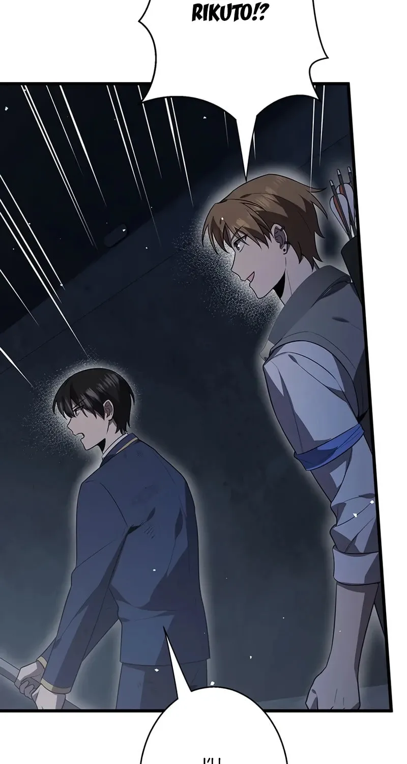 Ah, It’s Wonderful To Be Alive Chapter 52 page 30 - 