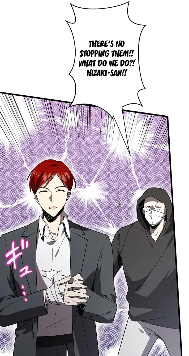 Ah, It’s Wonderful To Be Alive Chapter 52 page 39 - 