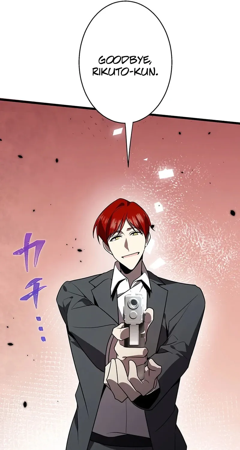 Ah, It’s Wonderful To Be Alive Chapter 52 page 6 - 