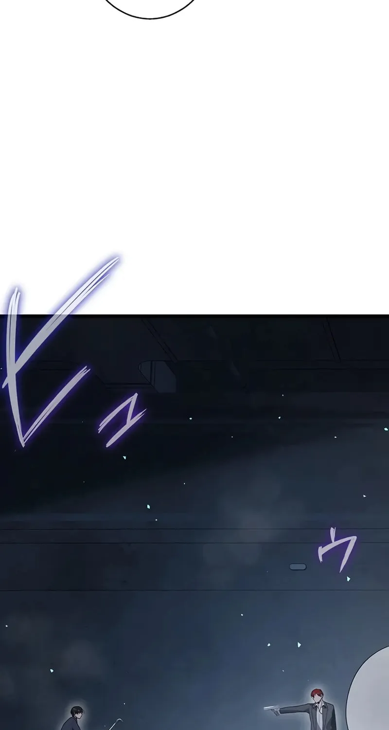 Ah, It’s Wonderful To Be Alive Chapter 52 page 59 - 