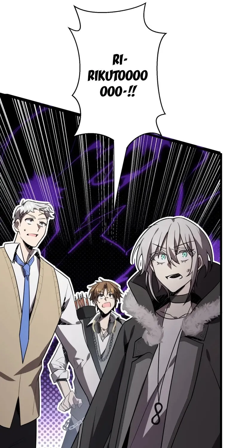 Ah, It’s Wonderful To Be Alive Chapter 52 page 85 - 