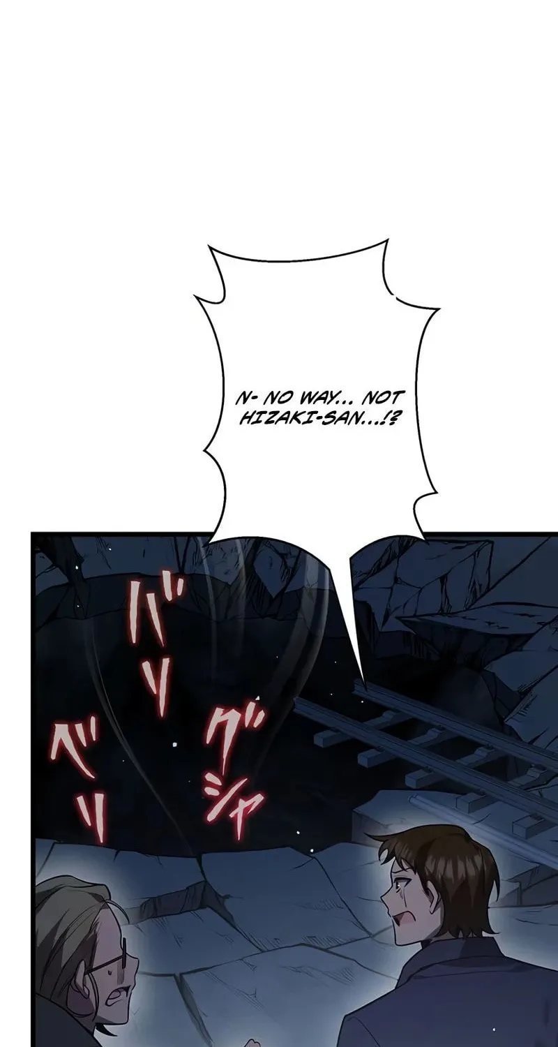 Ah, It’s Wonderful To Be Alive Chapter 53 page 74 - 