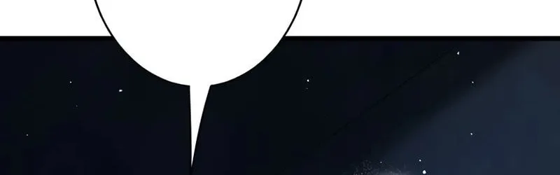 Ah, It’s Wonderful To Be Alive Chapter 53 page 97 - 