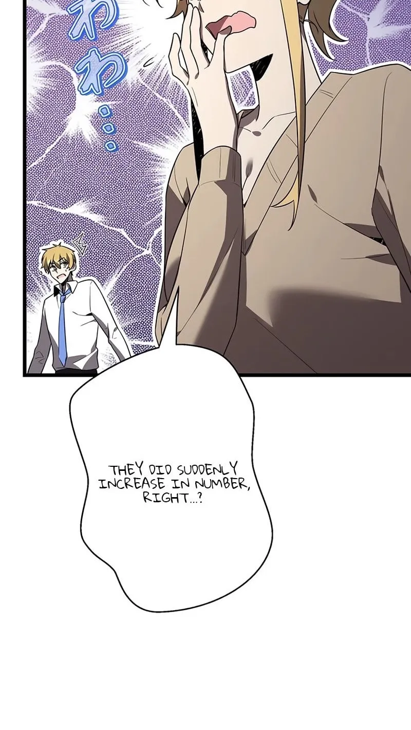 Ah, It’s Wonderful To Be Alive Chapter 54 page 18 - 