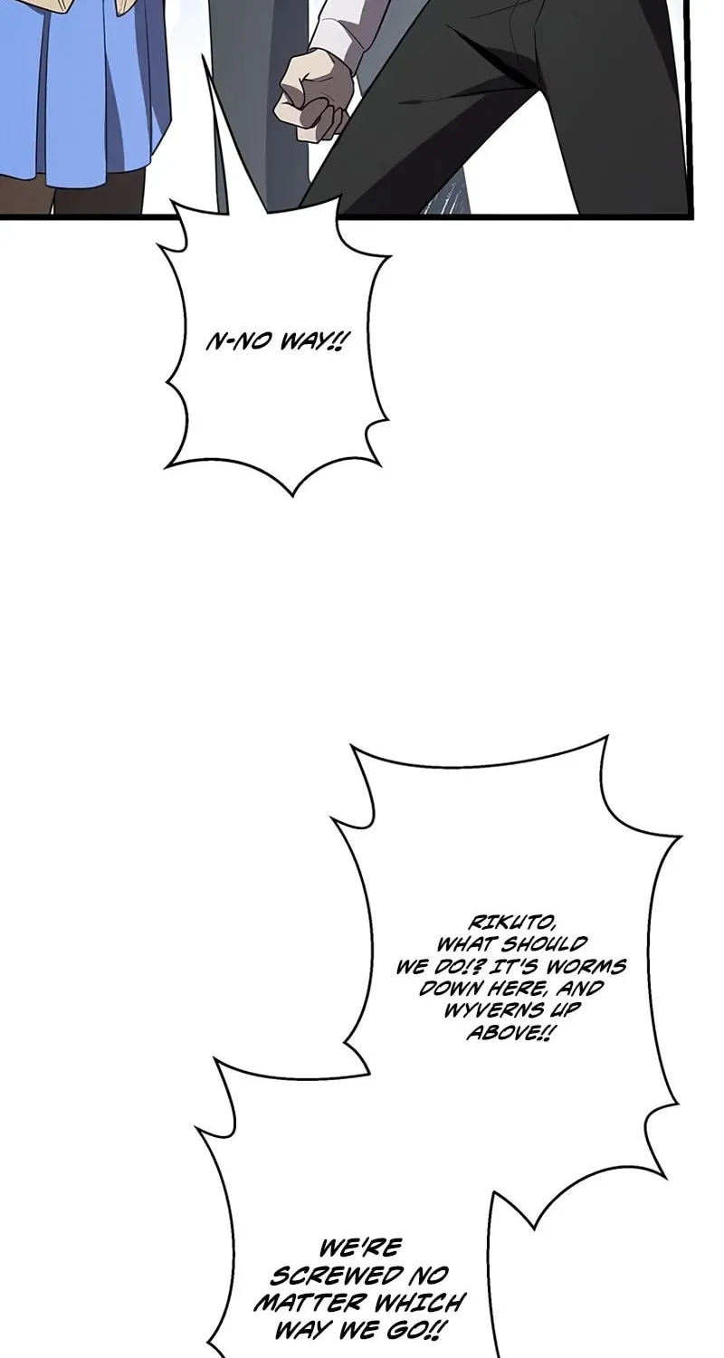 Ah, It’s Wonderful To Be Alive Chapter 54 page 20 - 