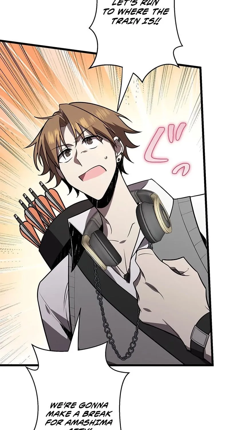 Ah, It’s Wonderful To Be Alive Chapter 54 page 31 - 