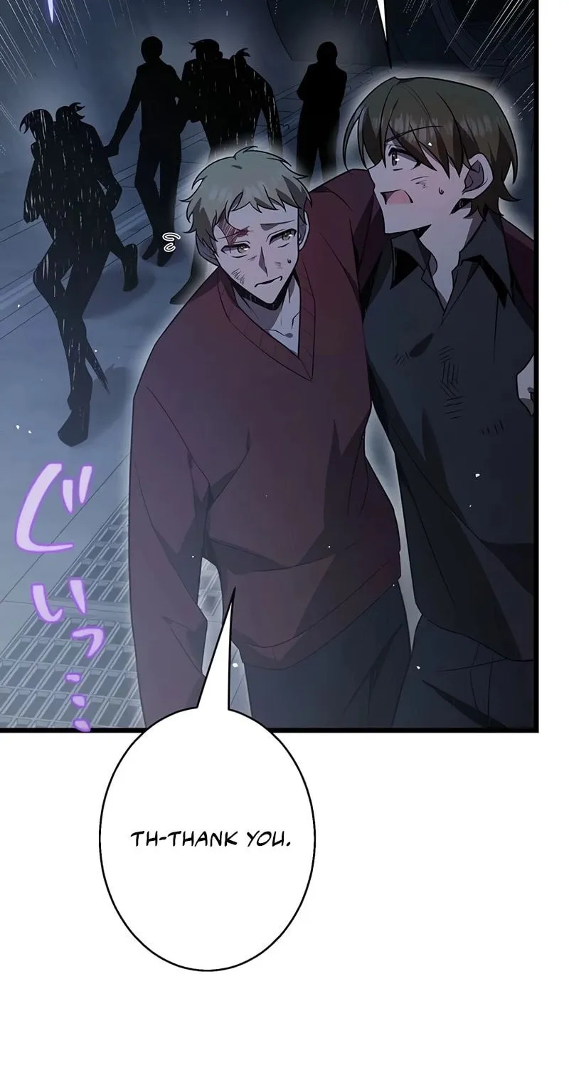 Ah, It’s Wonderful To Be Alive Chapter 54 page 38 - 