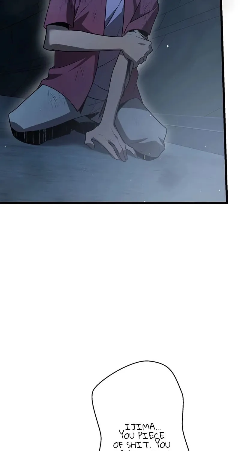 Ah, It’s Wonderful To Be Alive Chapter 54 page 42 - 
