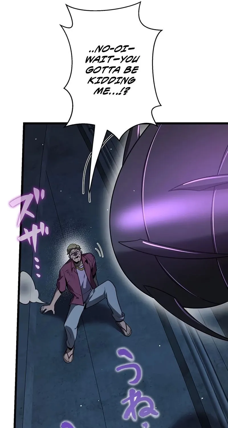 Ah, It’s Wonderful To Be Alive Chapter 54 page 51 - 