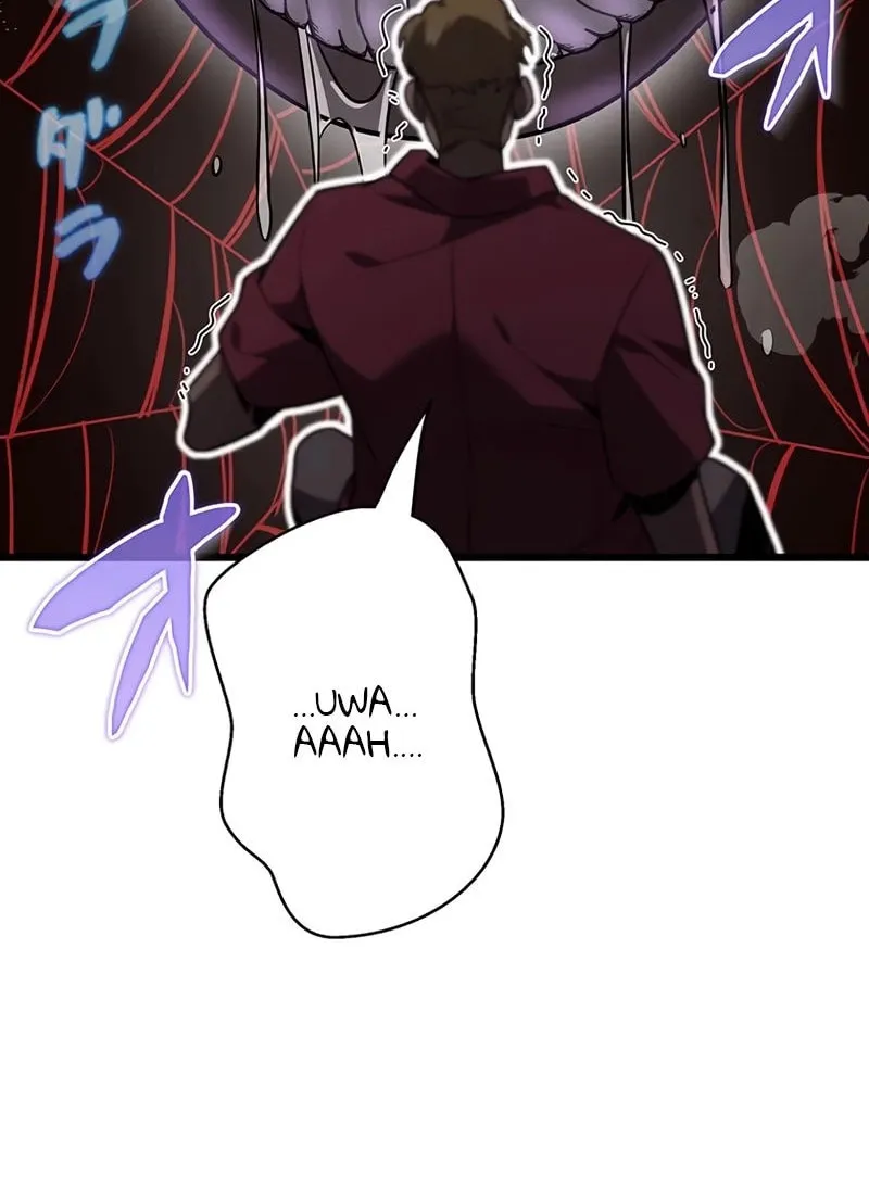 Ah, It’s Wonderful To Be Alive Chapter 54 page 60 - 