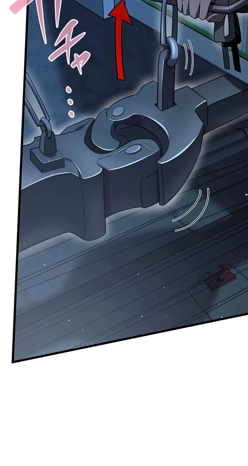 Ah, It’s Wonderful To Be Alive Chapter 54 page 78 - 