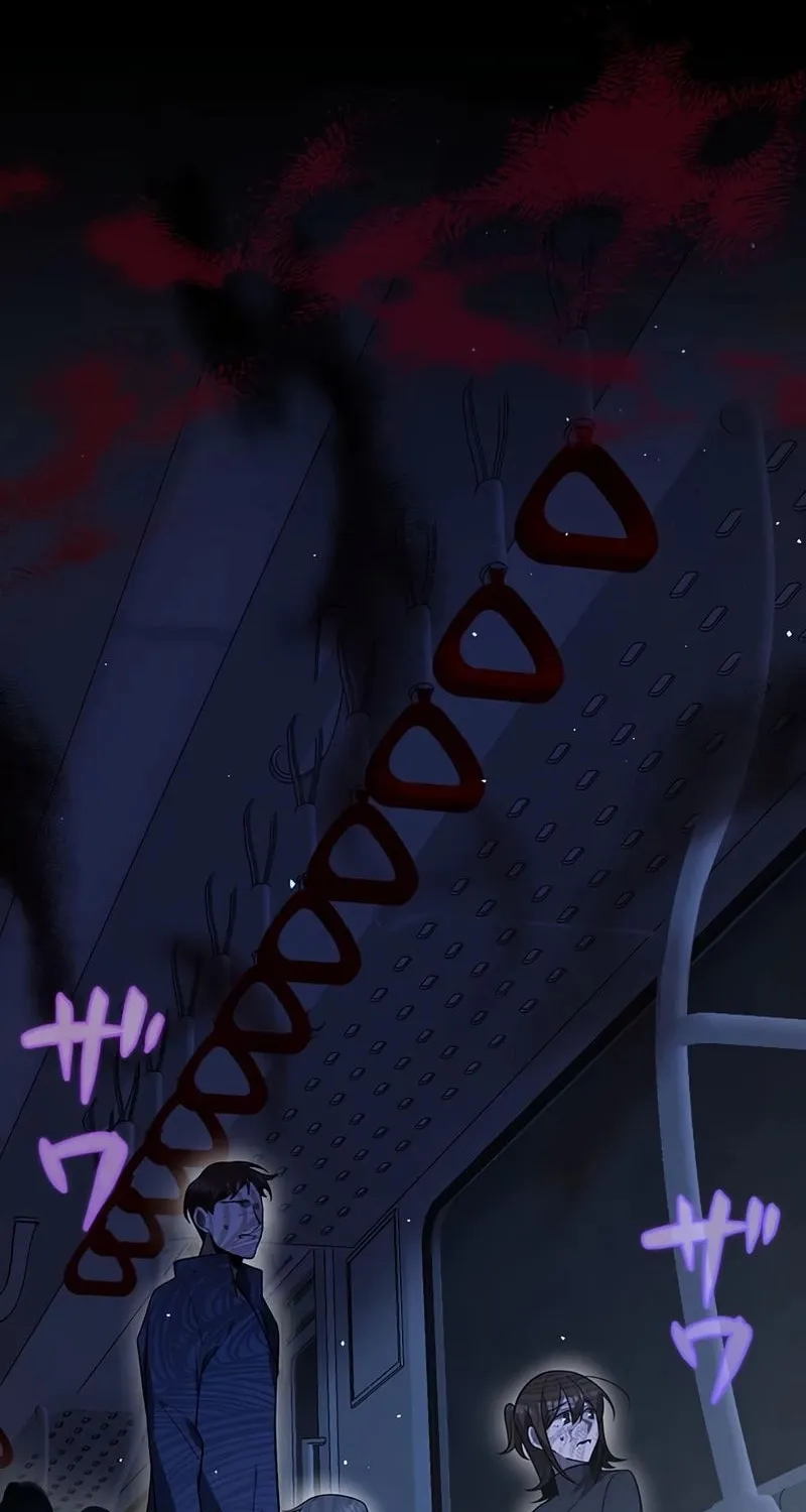 Ah, It’s Wonderful To Be Alive Chapter 54 page 82 - 