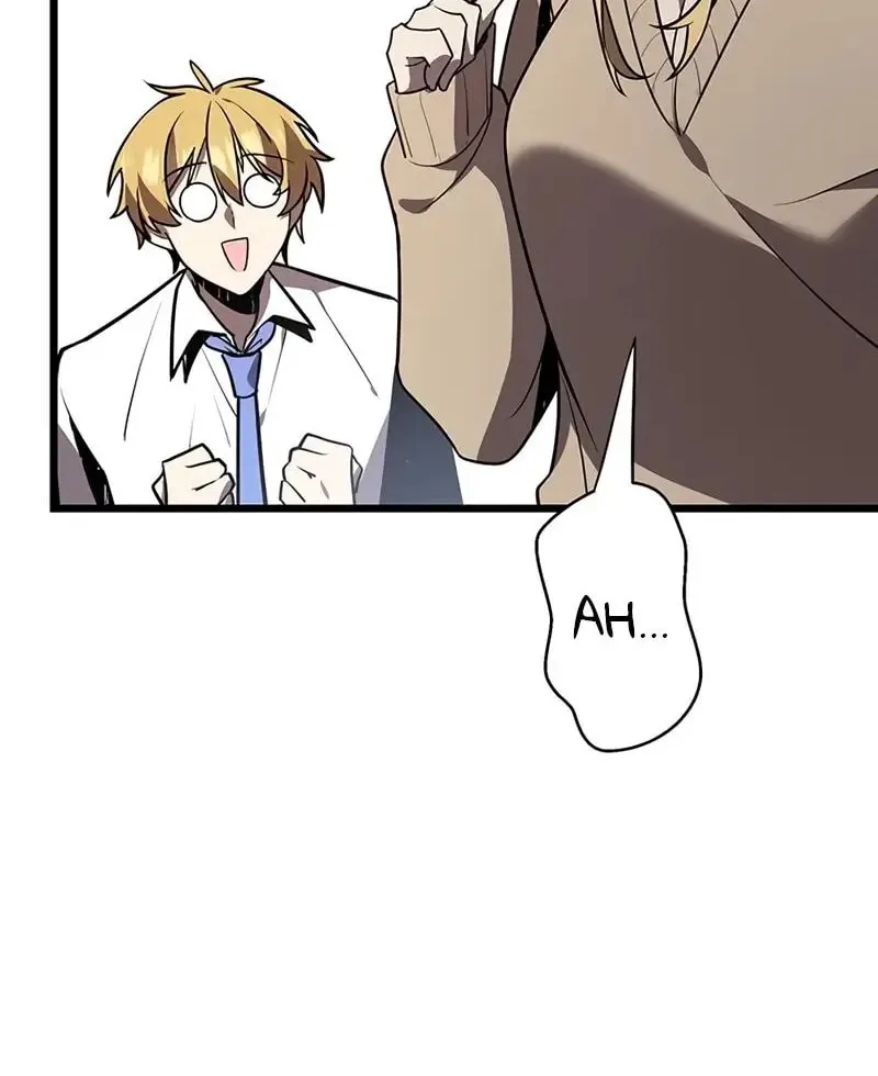 Ah, It’s Wonderful To Be Alive Chapter 55 page 12 - 