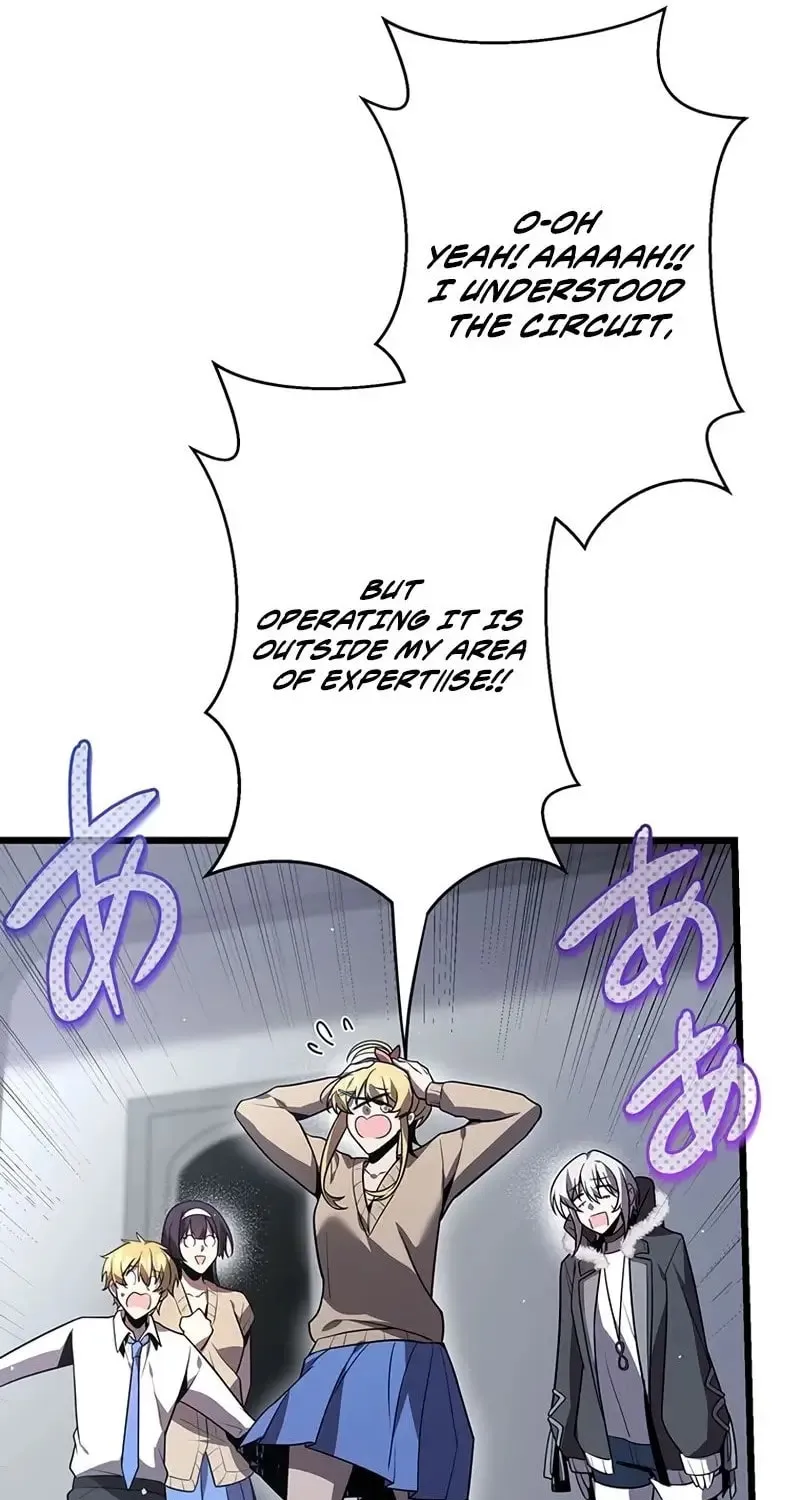 Ah, It’s Wonderful To Be Alive Chapter 55 page 13 - 