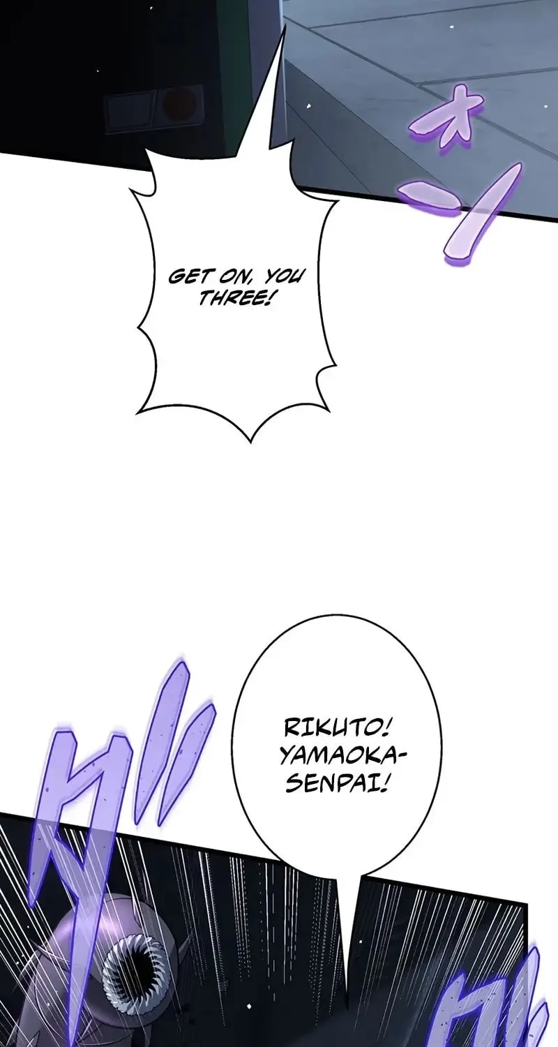 Ah, It’s Wonderful To Be Alive Chapter 55 page 29 - 