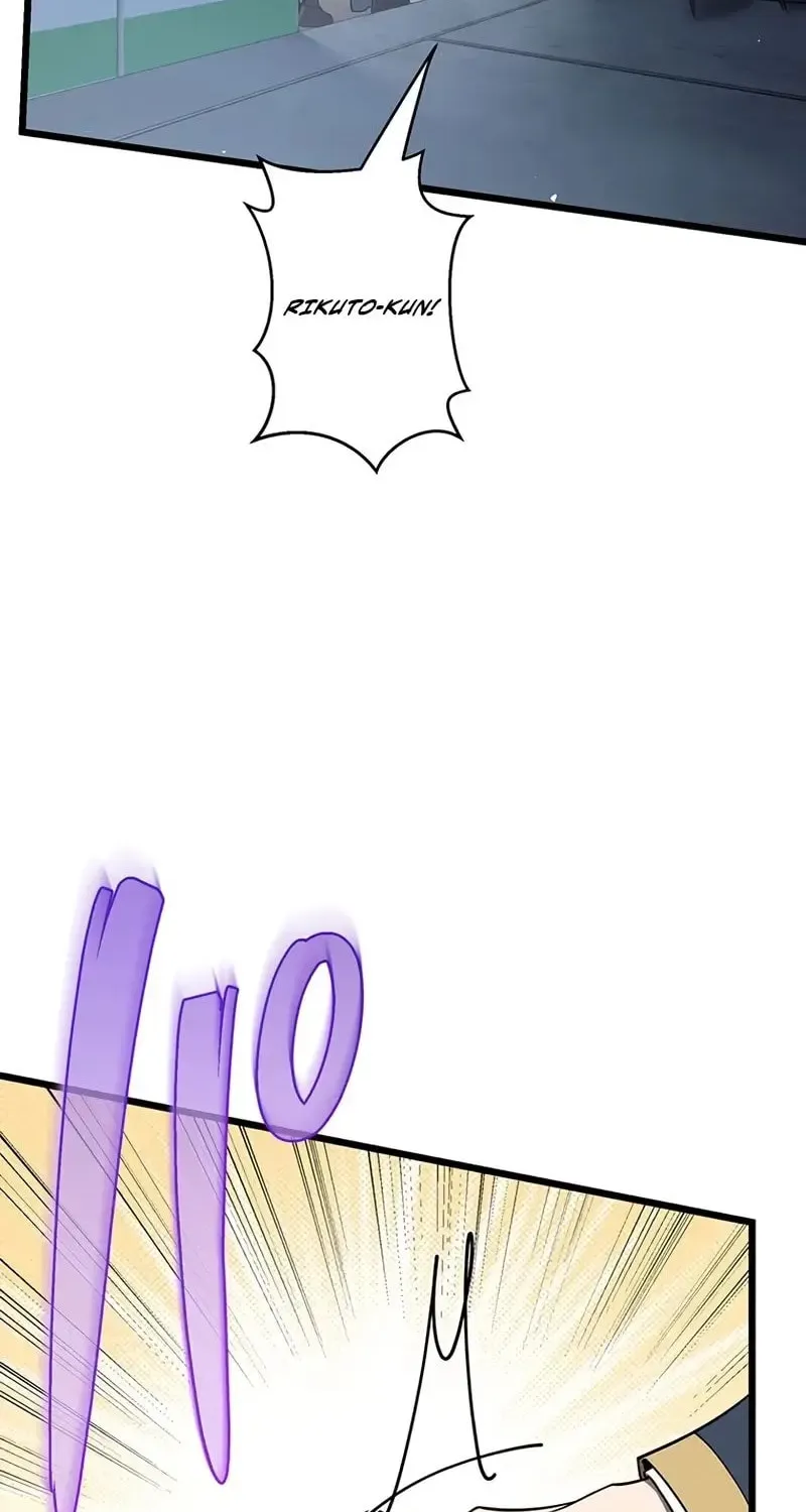 Ah, It’s Wonderful To Be Alive Chapter 55 page 32 - 