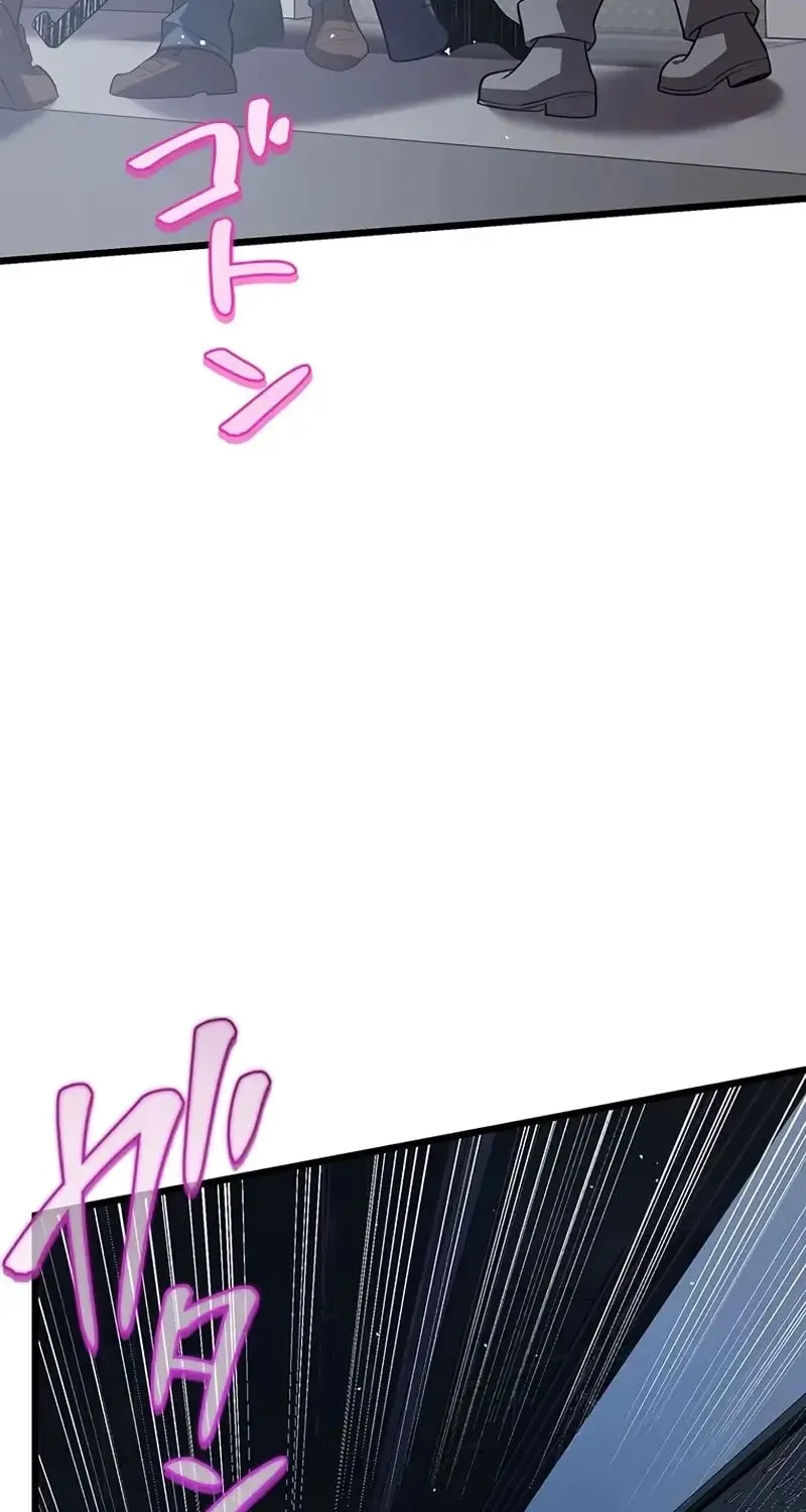Ah, It’s Wonderful To Be Alive Chapter 55 page 35 - 