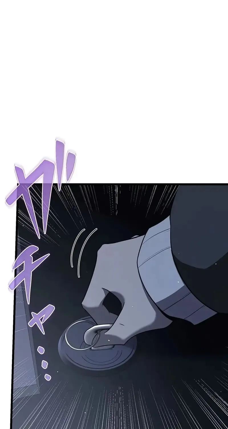 Ah, It’s Wonderful To Be Alive Chapter 55 page 7 - 